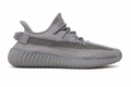 adidas Yeezy Boost 350 V2 Steel Grey